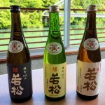 幻の『にごり若松』･･･一升瓶一本のみ入荷しました！