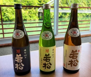 旭若松3種-4正方形