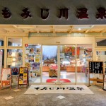お盆期間･･･沢山のお客様のご来館、ありがとうございましたー！！