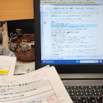 4月5日(日)さくらまつり～春だ！マルシェだ！コスプレだ！～開催します☆