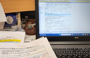 26.4.5さくらまつり企画書PC2