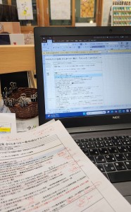 26.4.5さくらまつり企画書PC1